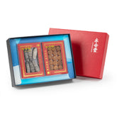 WHF Sea Treasures Gift Box